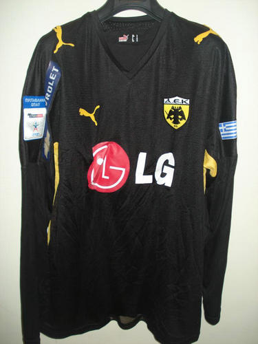 maillot aek athènes exterieur 2008-2009 rétro