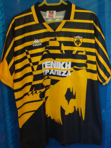 maillot aek athènes particulier 1996-1997 pas cher