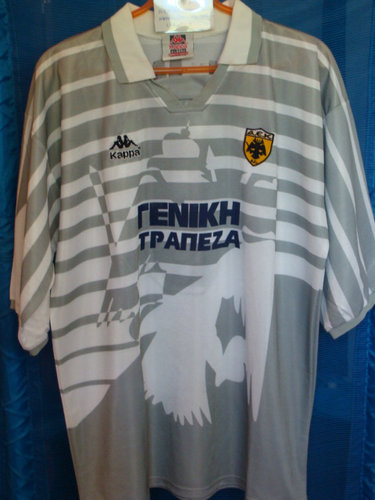 maillot aek athènes particulier 1996-1997 rétro