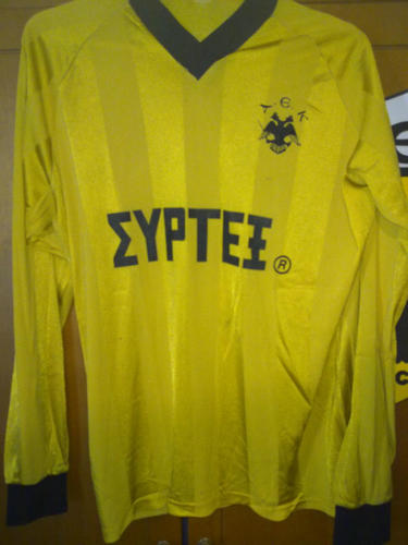 maillot aek athènes réplique 1986-1987 pas cher