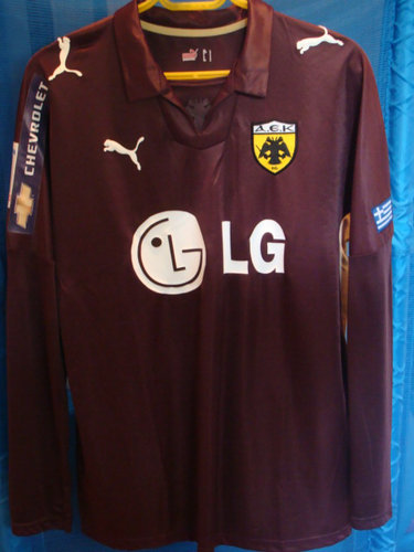 maillot aek athènes third 2008-2009 pas cher