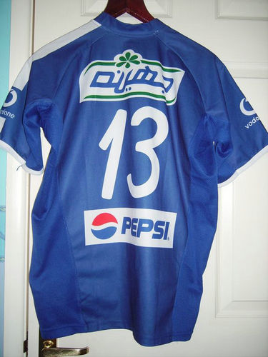 maillot al ahly exterieur 2006-2007 pas cher