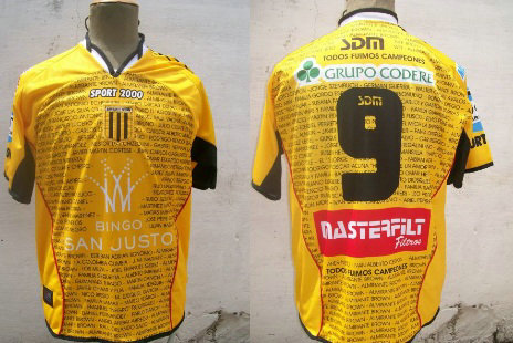 maillot almirante brown particulier 2007 pas cher