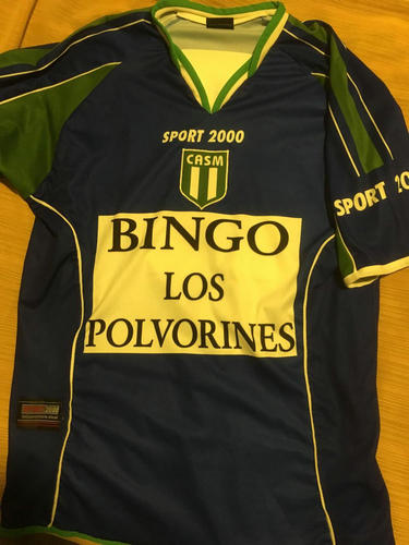 maillot casm exterieur 2006-2007 pas cher