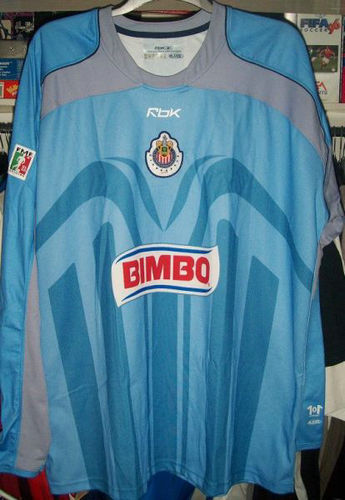 maillot cd guadalajara gardien 2006-2007 rétro