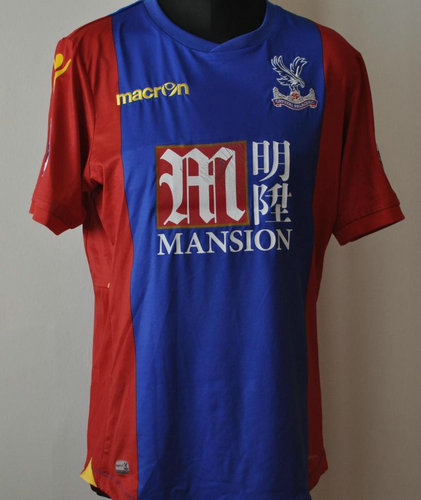 maillot crystal palace fc domicile 2016-2017 rétro