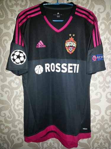 maillot cska moscou gardien 2015-2016 pas cher