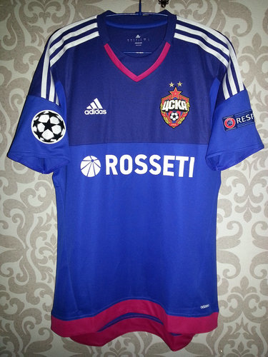 maillot cska moscou gardien 2015-2016 rétro