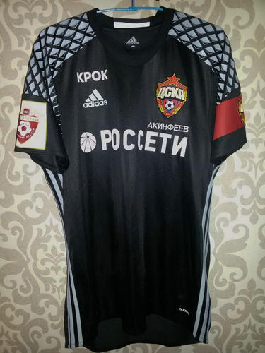 maillot cska moscou gardien 2016-2017 pas cher