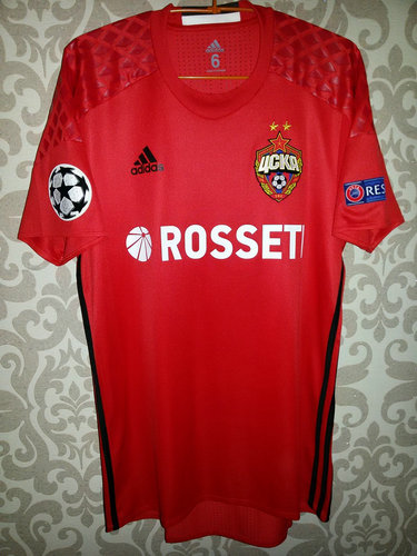 maillot cska moscou gardien 2016-2017 rétro