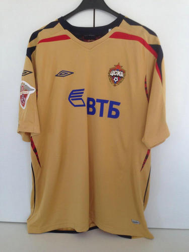 maillot cska moscou third 2008 rétro