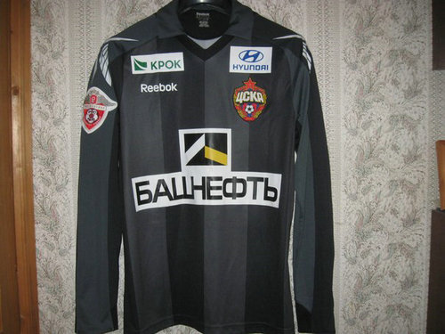 maillot cska moscou third 2010 rétro