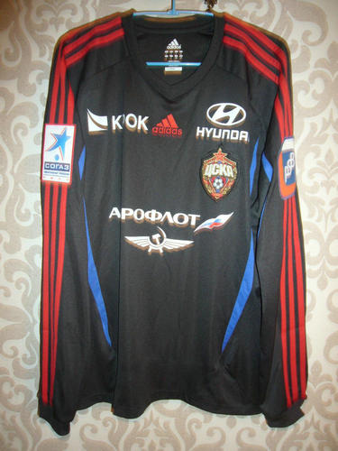 maillot cska moscou third 2012-2013 rétro