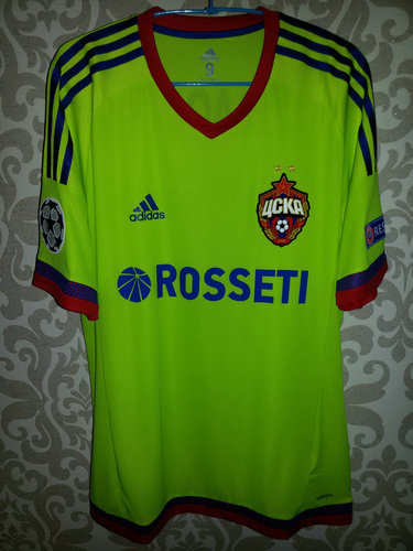 maillot cska moscou third 2016-2017 rétro