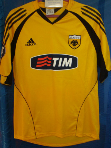 maillot de aek athènes domicile 2005-2006 pas cher