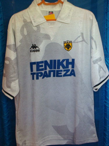 maillot de aek athènes third 1996-1997 pas cher