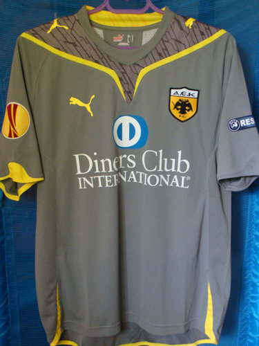 maillot de aek athènes third 2009-2010 pas cher