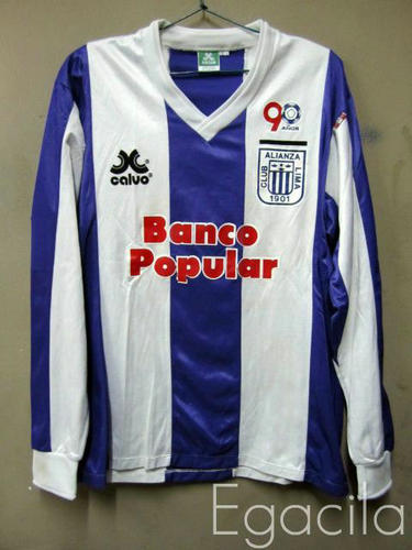 maillot de alianza lima third 1991 rétro