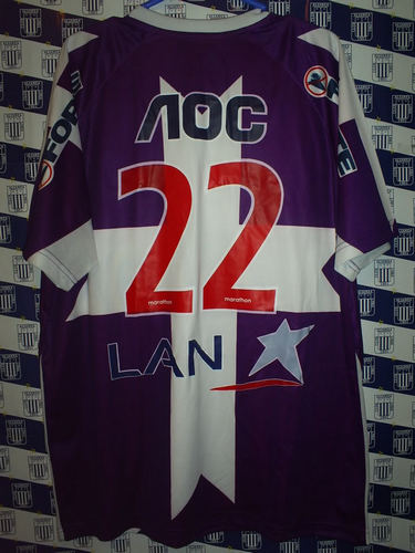 maillot de alianza lima third 2010 rétro