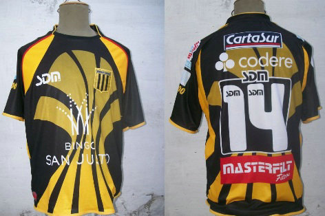 maillot de almirante brown domicile 2009 pas cher