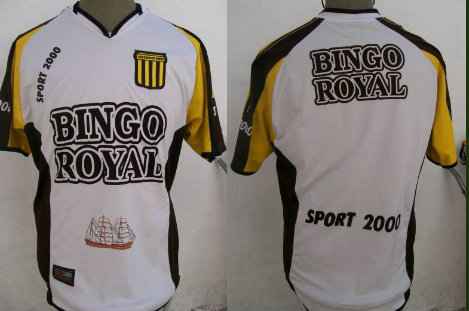 maillot de almirante brown exterieur 2004 pas cher