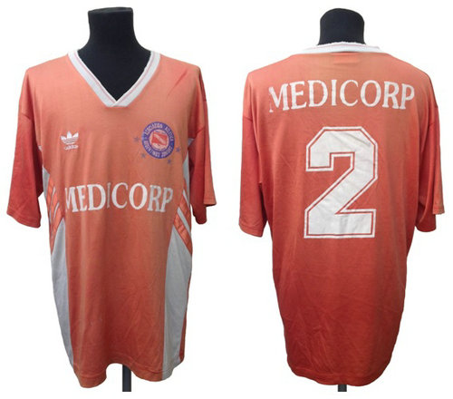 maillot de argentinos juniors domicile 1995-1996 rétro