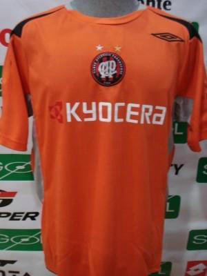 maillot de athletico paranaense gardien 2004-2005 rétro