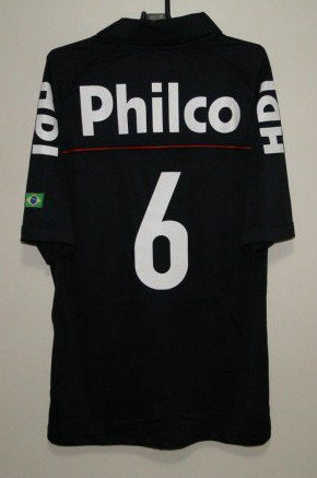 maillot de athletico paranaense third 2010-2011 rétro