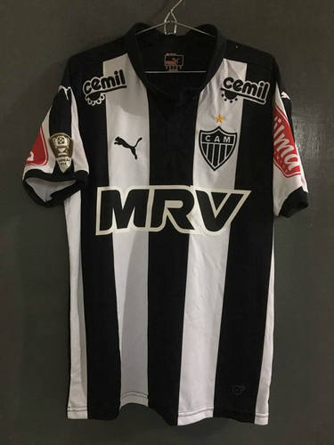 maillot de atlético mineiro domicile 2015-2016 rétro