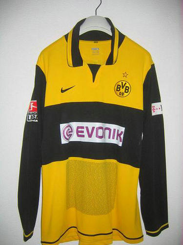 maillot de borussia dortmund particulier 2007-2008 rétro