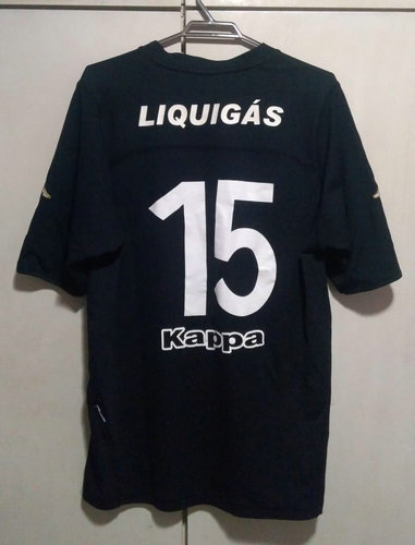 maillot de botafogo fr third 2007 pas cher