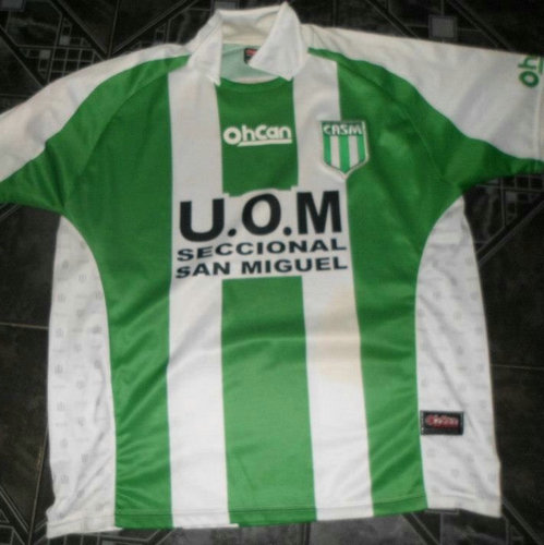 maillot de casm domicile 2009 rétro