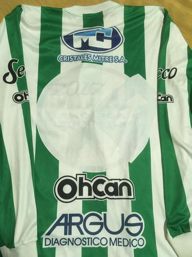 maillot de casm domicile 2017 rétro