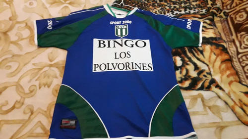 maillot de casm exterieur 2006-2007 rétro