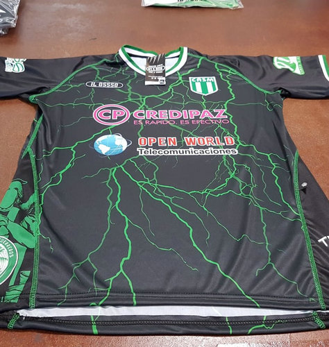 maillot de casm exterieur 2018-2019 rétro