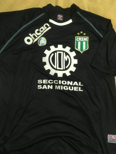 maillot de casm gardien 2010-2011 rétro