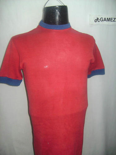 maillot de cd irapuato domicile 1963-1964 pas cher