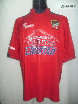 maillot de cd irapuato domicile 2005-2006 rétro