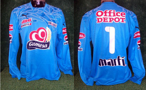 maillot de cf pachuca gardien 2009-2010 pas cher