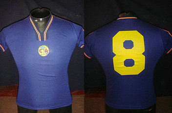 maillot de club américa exterieur 1979-1980 rétro