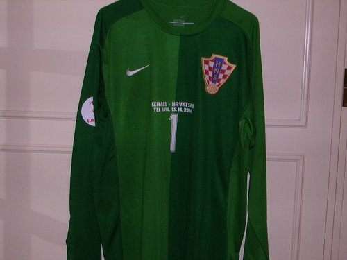 maillot de croatie gardien 2006-2008 pas cher