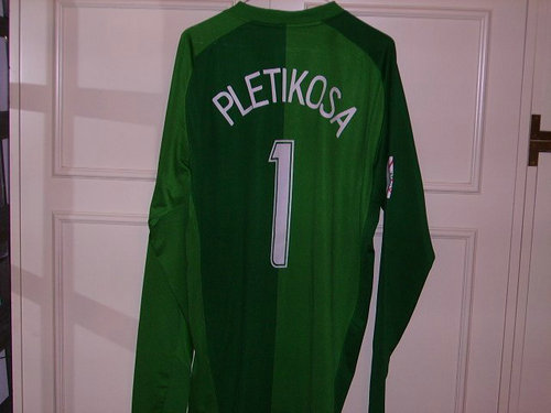 maillot de croatie gardien 2006-2008 pas cher