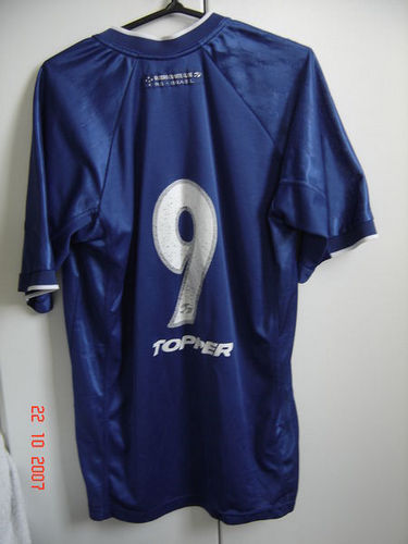 maillot de cruzeiro ec domicile 2000 rétro