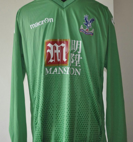 maillot de crystal palace fc gardien 2015-2016 pas cher