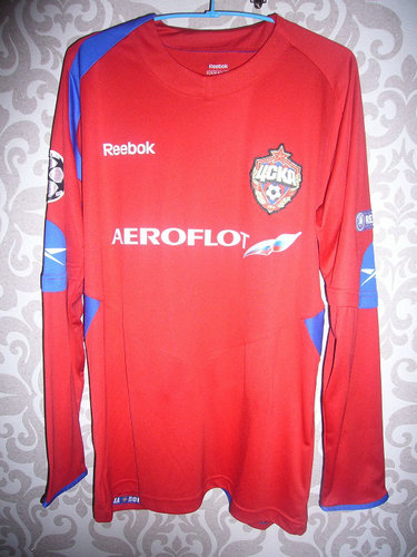 maillot de cska moscou domicile 2009-2010 pas cher