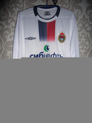 maillot de cska moscou exterieur 2004 pas cher