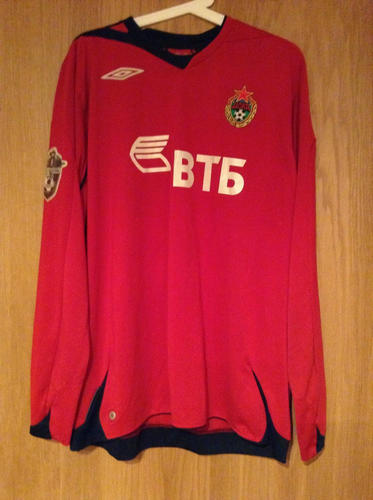 maillot de cska moscou exterieur 2007 pas cher