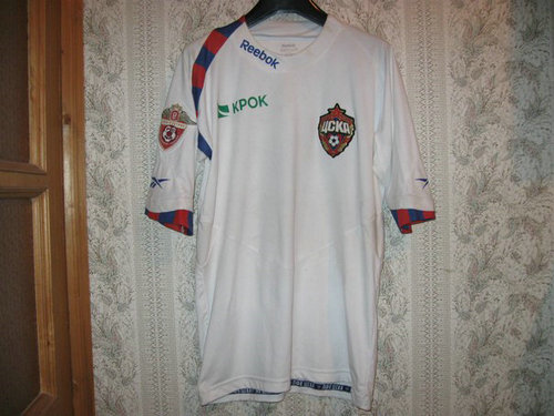 maillot de cska moscou exterieur 2009 pas cher