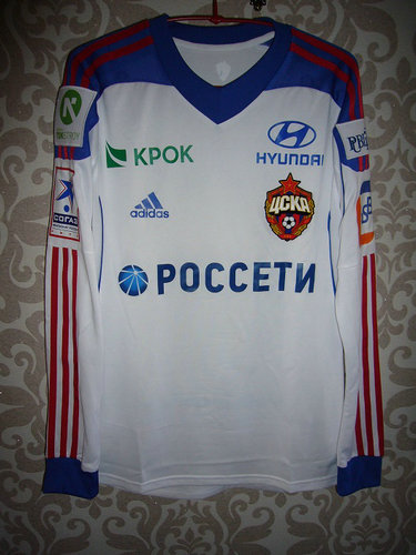 maillot de cska moscou exterieur 2013-2014 pas cher