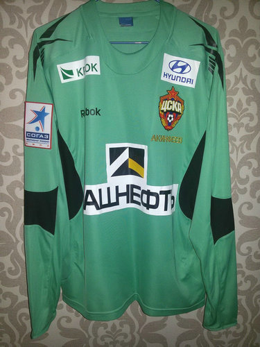 maillot de cska moscou gardien 2011-2012 pas cher